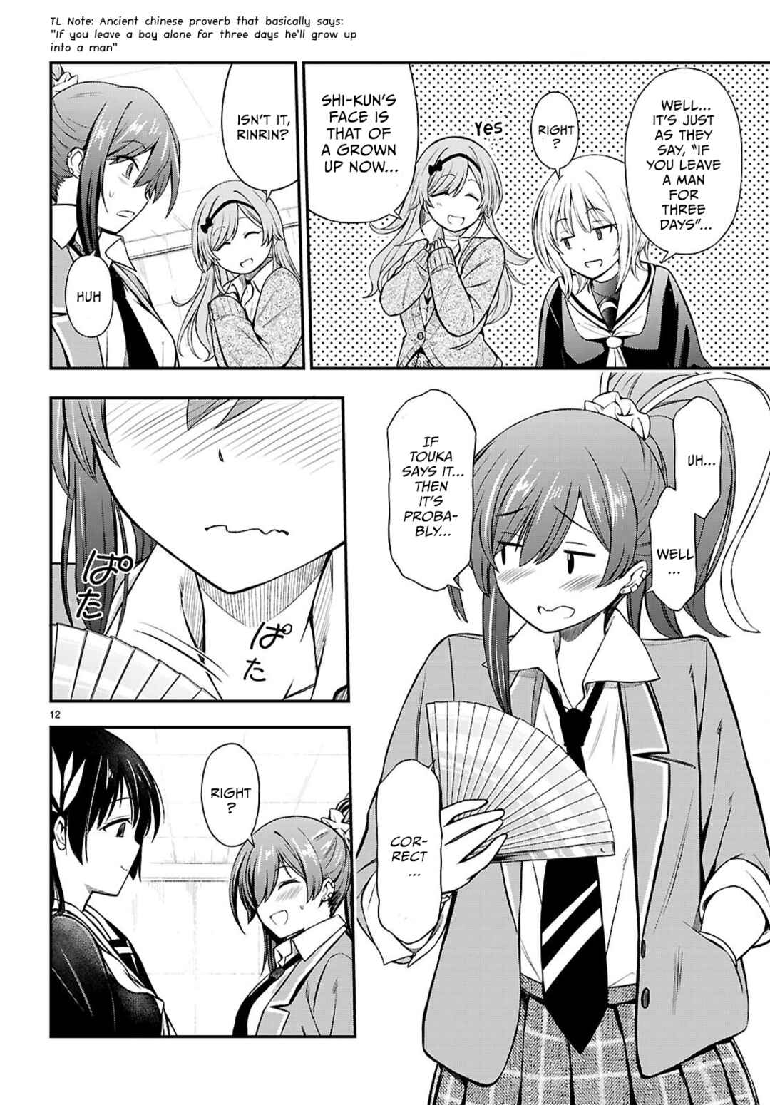Page 12 Chapter 12 Houkago wa Kenka Saikyou no Gal ni Tsurekomareru Seikatsu - Kanojotachi ni Sukarete, Boku mo Saikyou ni!?