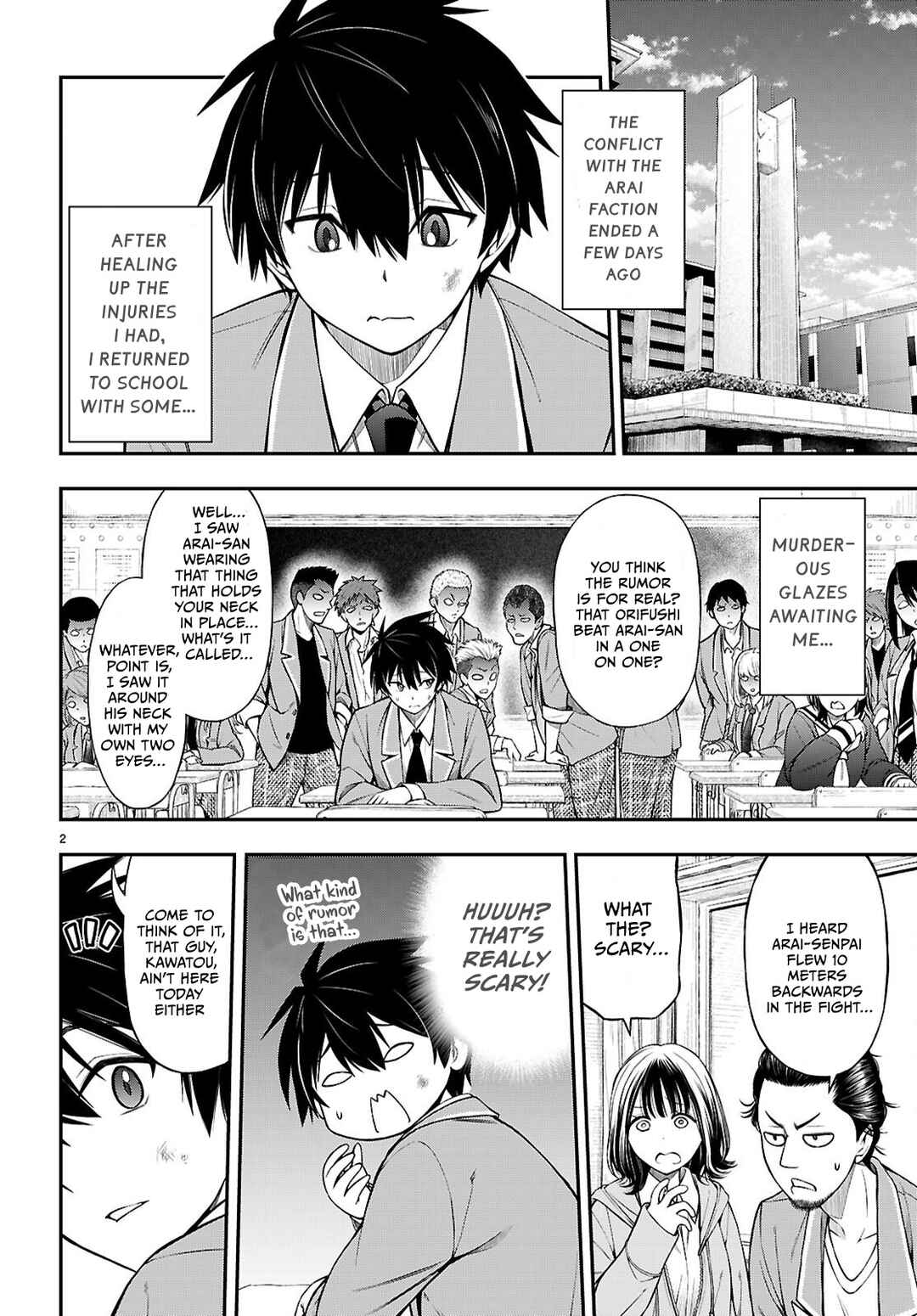 Page 2 Chapter 12 Houkago wa Kenka Saikyou no Gal ni Tsurekomareru Seikatsu - Kanojotachi ni Sukarete, Boku mo Saikyou ni!?