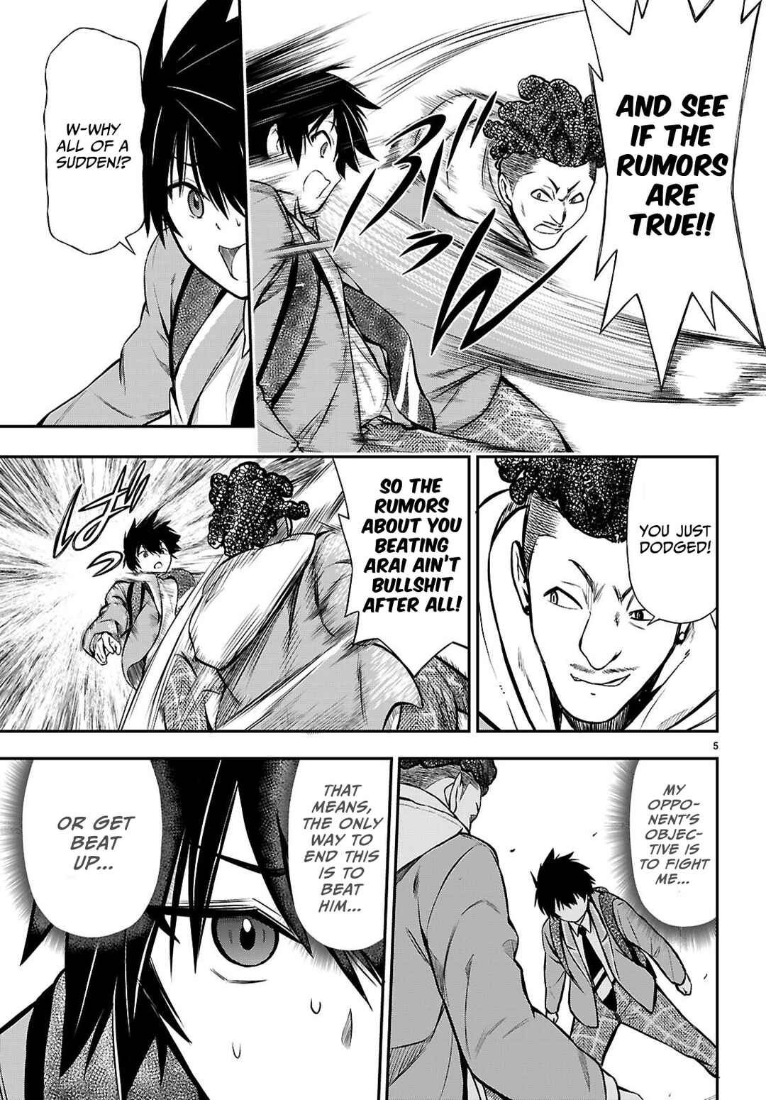 Page 5 Chapter 12 Houkago wa Kenka Saikyou no Gal ni Tsurekomareru Seikatsu - Kanojotachi ni Sukarete, Boku mo Saikyou ni!?