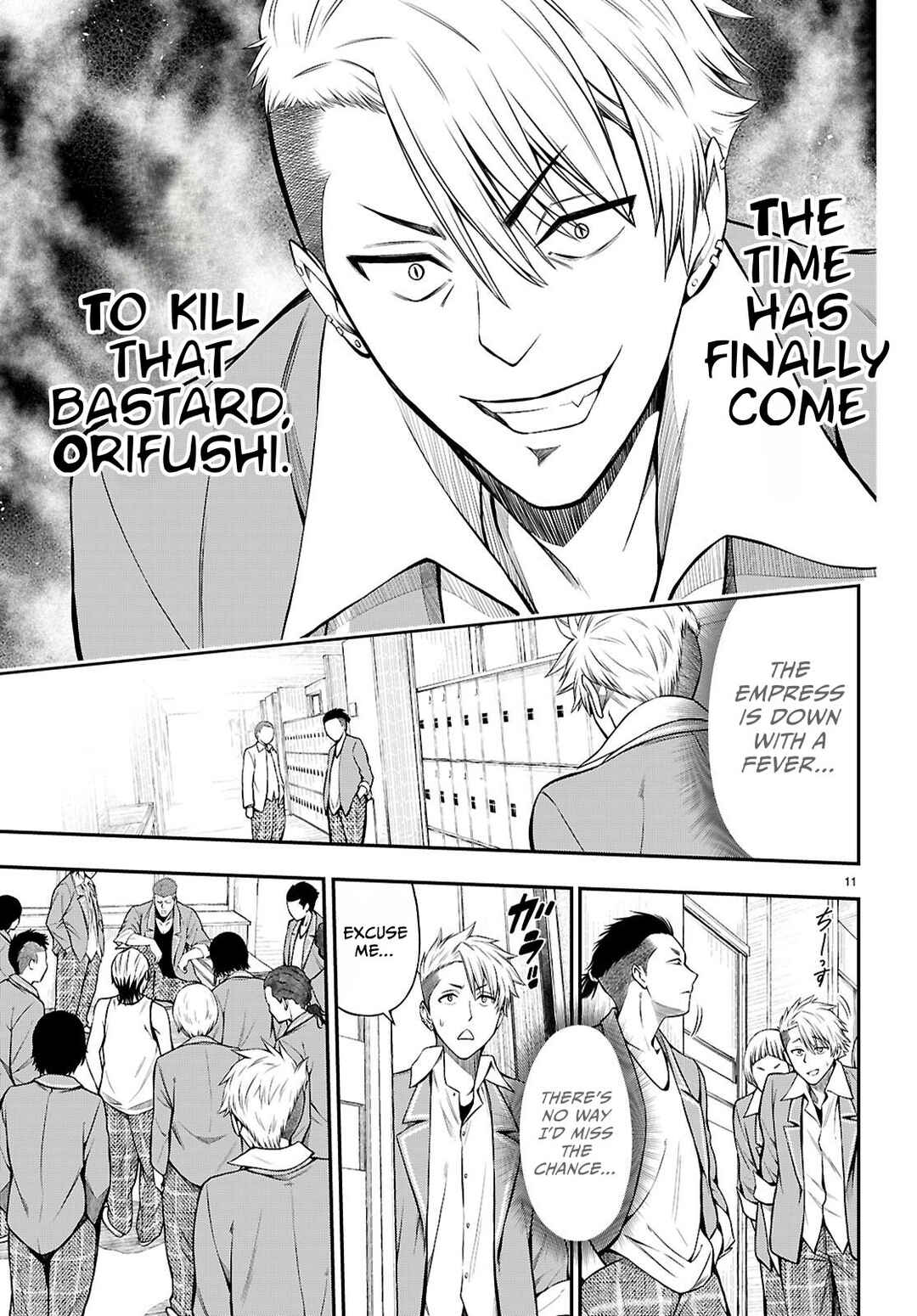 Page 11 Chapter 8 Houkago wa Kenka Saikyou no Gal ni Tsurekomareru Seikatsu - Kanojotachi ni Sukarete, Boku mo Saikyou ni!?