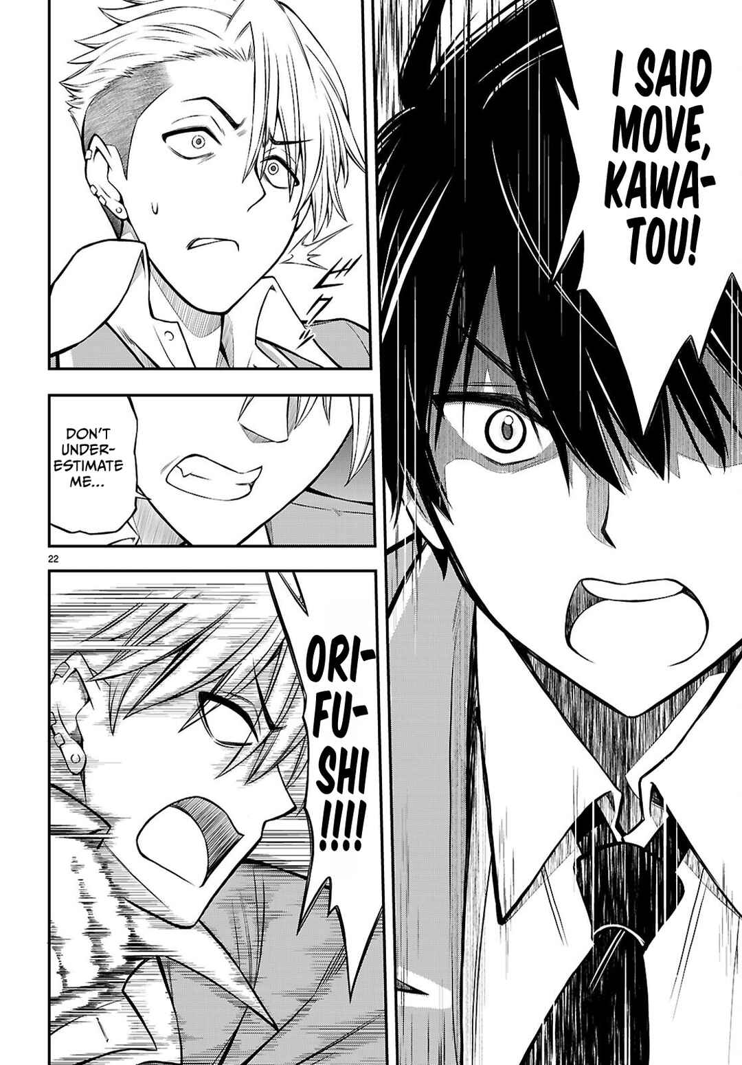 Page 22 Chapter 10 Houkago wa Kenka Saikyou no Gal ni Tsurekomareru Seikatsu - Kanojotachi ni Sukarete, Boku mo Saikyou ni!?