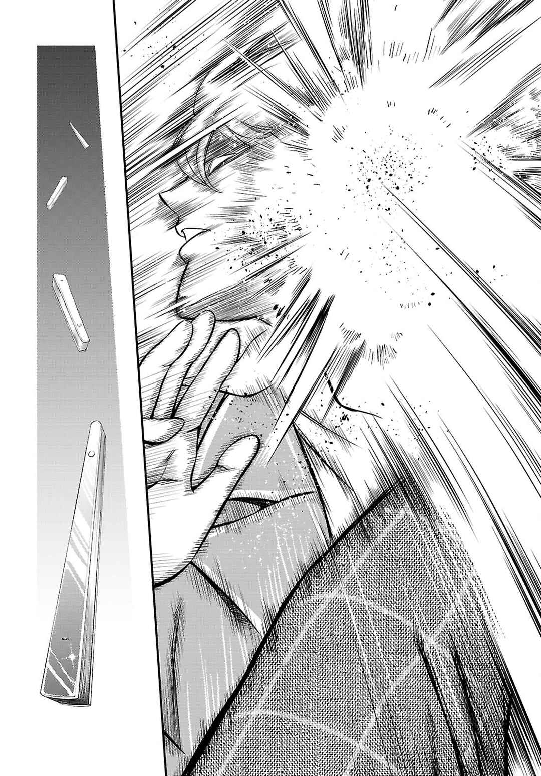 Page 24 Chapter 10 Houkago wa Kenka Saikyou no Gal ni Tsurekomareru Seikatsu - Kanojotachi ni Sukarete, Boku mo Saikyou ni!?