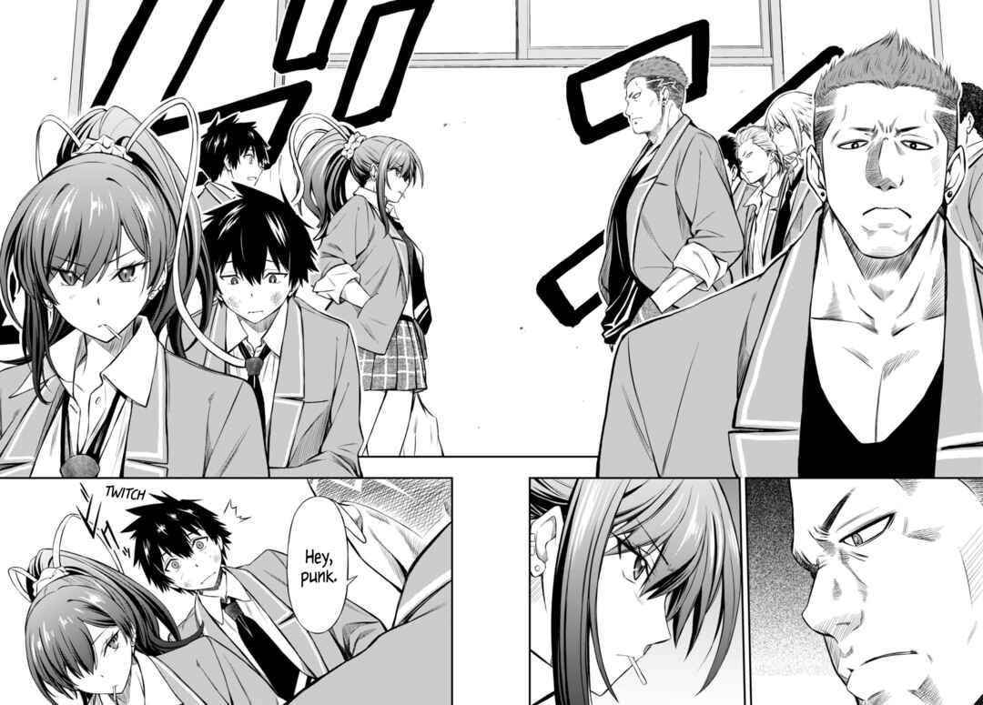 Page 12 Chapter 2 Houkago wa Kenka Saikyou no Gal ni Tsurekomareru Seikatsu - Kanojotachi ni Sukarete, Boku mo Saikyou ni!?