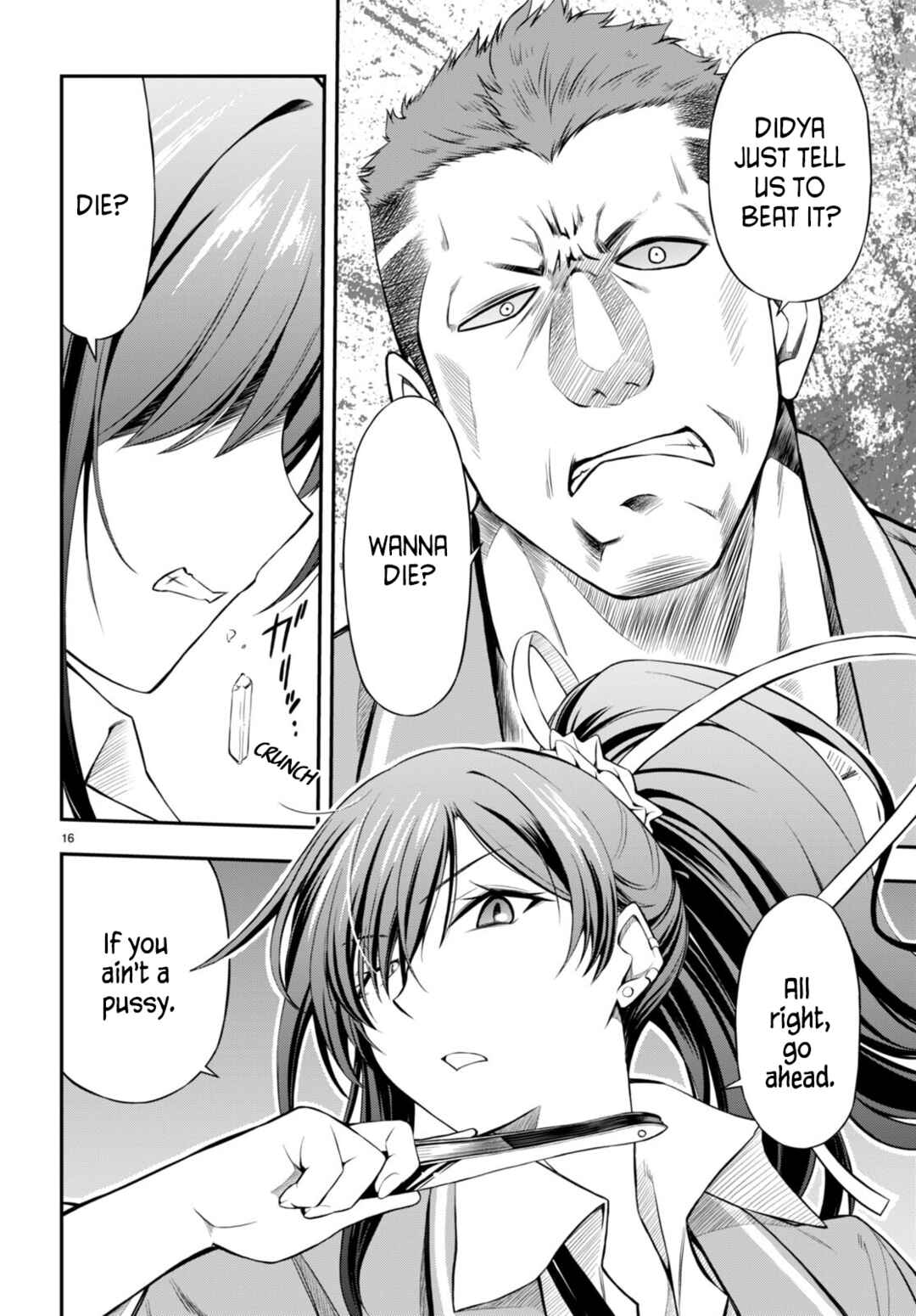 Page 15 Chapter 2 Houkago wa Kenka Saikyou no Gal ni Tsurekomareru Seikatsu - Kanojotachi ni Sukarete, Boku mo Saikyou ni!?