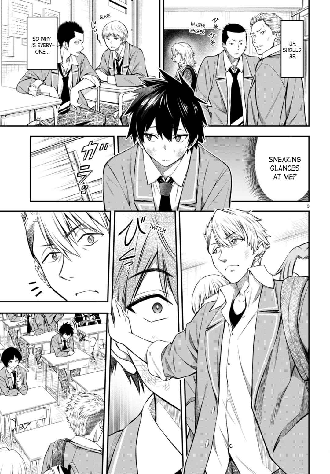 Page 3 Chapter 2 Houkago wa Kenka Saikyou no Gal ni Tsurekomareru Seikatsu - Kanojotachi ni Sukarete, Boku mo Saikyou ni!?