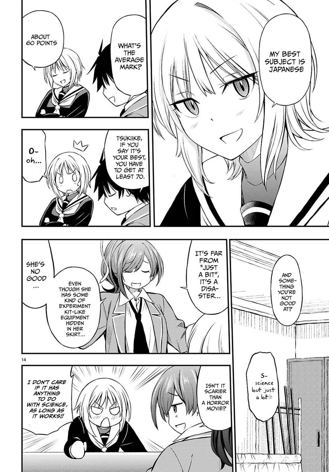 Page 15 Chapter 6 Houkago wa Kenka Saikyou no Gal ni Tsurekomareru Seikatsu - Kanojotachi ni Sukarete, Boku mo Saikyou ni!?