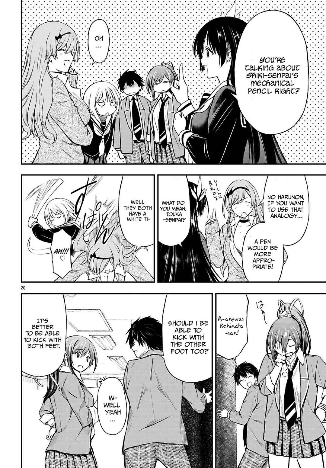 Page 21 Chapter 6 Houkago wa Kenka Saikyou no Gal ni Tsurekomareru Seikatsu - Kanojotachi ni Sukarete, Boku mo Saikyou ni!?