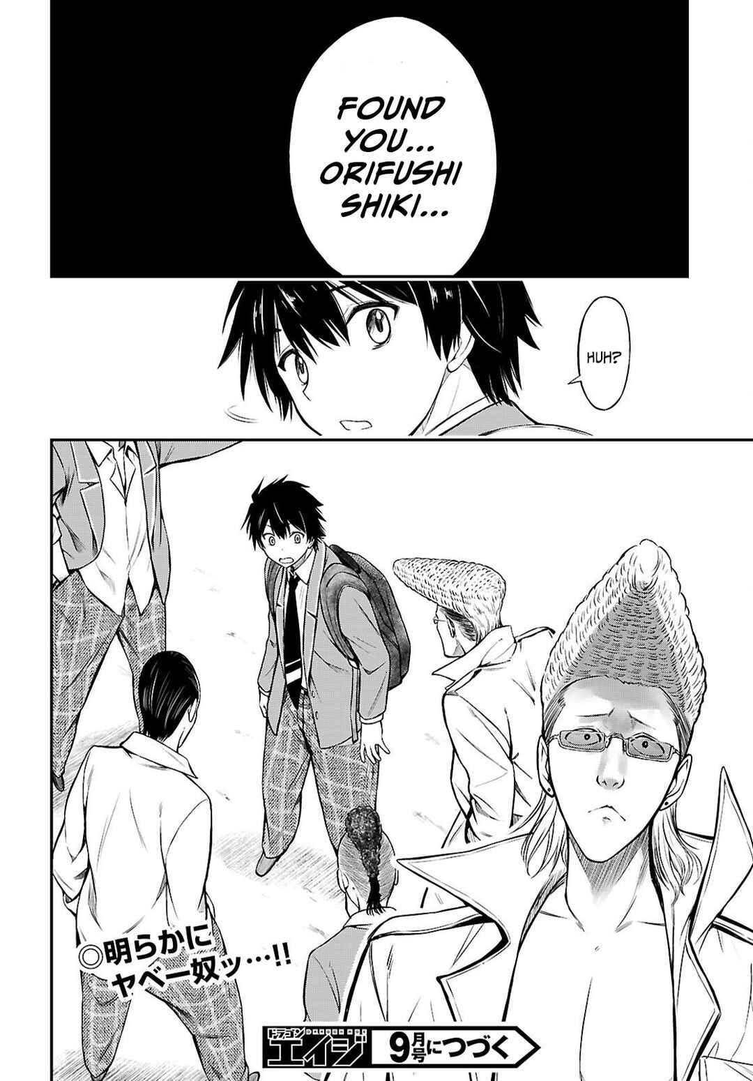 Page 27 Chapter 6 Houkago wa Kenka Saikyou no Gal ni Tsurekomareru Seikatsu - Kanojotachi ni Sukarete, Boku mo Saikyou ni!?