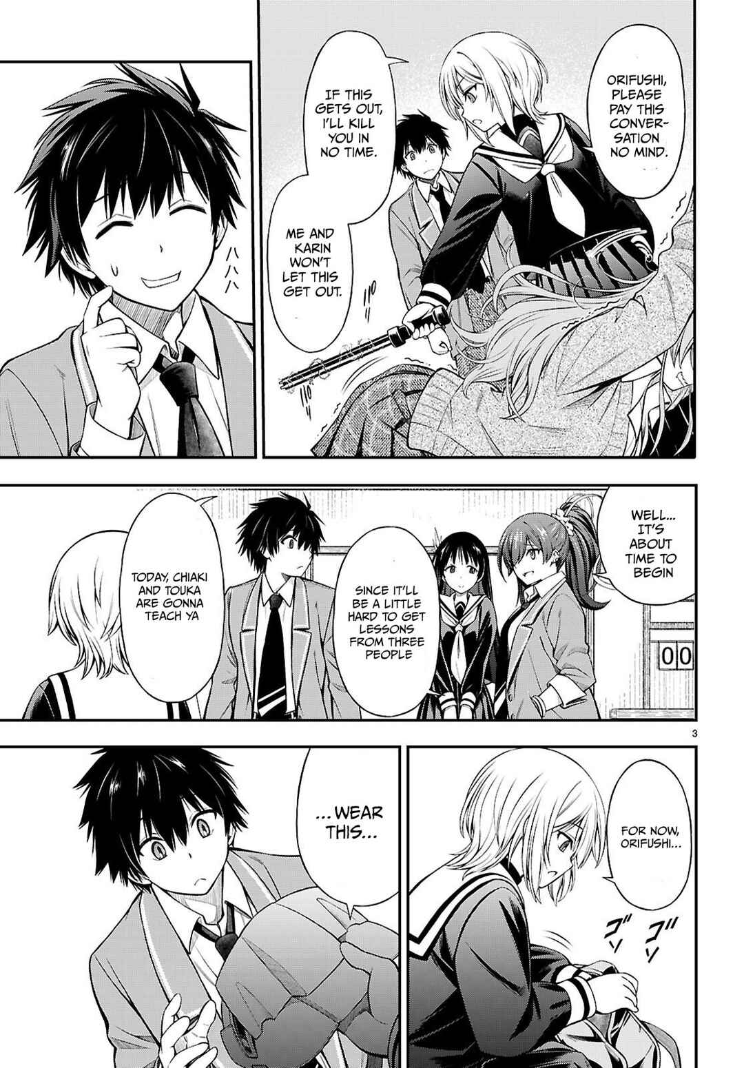 Page 4 Chapter 6 Houkago wa Kenka Saikyou no Gal ni Tsurekomareru Seikatsu - Kanojotachi ni Sukarete, Boku mo Saikyou ni!?