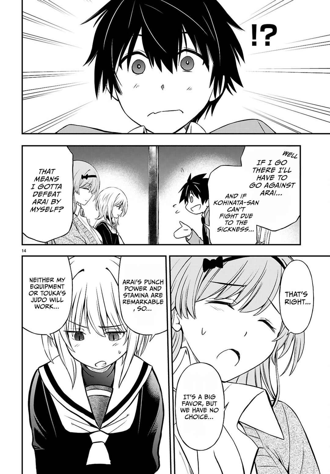 Page 14 Chapter 9 Houkago wa Kenka Saikyou no Gal ni Tsurekomareru Seikatsu - Kanojotachi ni Sukarete, Boku mo Saikyou ni!?