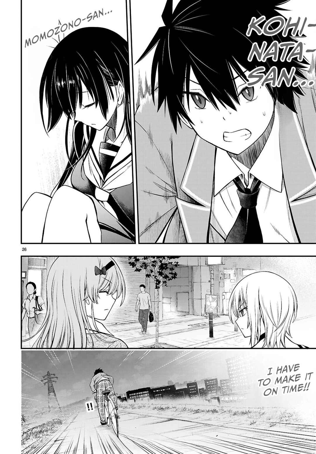 Page 25 Chapter 9 Houkago wa Kenka Saikyou no Gal ni Tsurekomareru Seikatsu - Kanojotachi ni Sukarete, Boku mo Saikyou ni!?