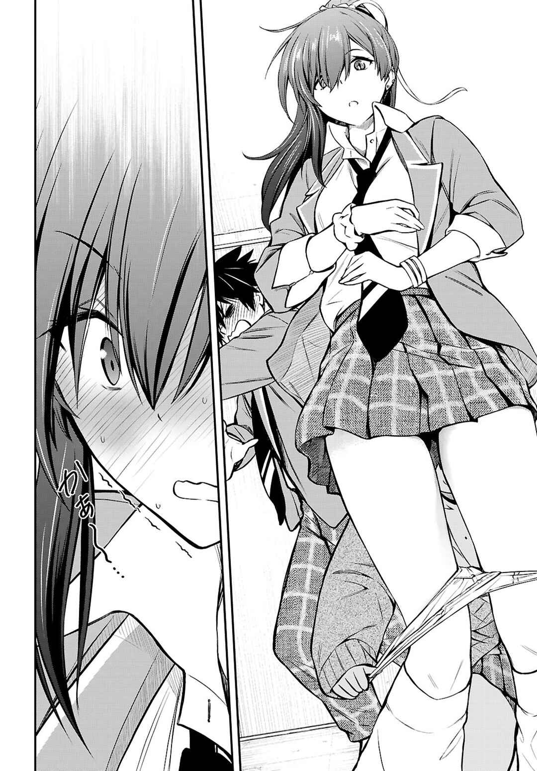 Page 14 Chapter 14 Houkago wa Kenka Saikyou no Gal ni Tsurekomareru Seikatsu - Kanojotachi ni Sukarete, Boku mo Saikyou ni!?