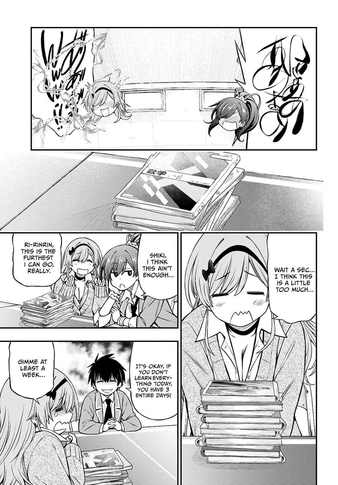 Page 15 Chapter 14 Houkago wa Kenka Saikyou no Gal ni Tsurekomareru Seikatsu - Kanojotachi ni Sukarete, Boku mo Saikyou ni!?