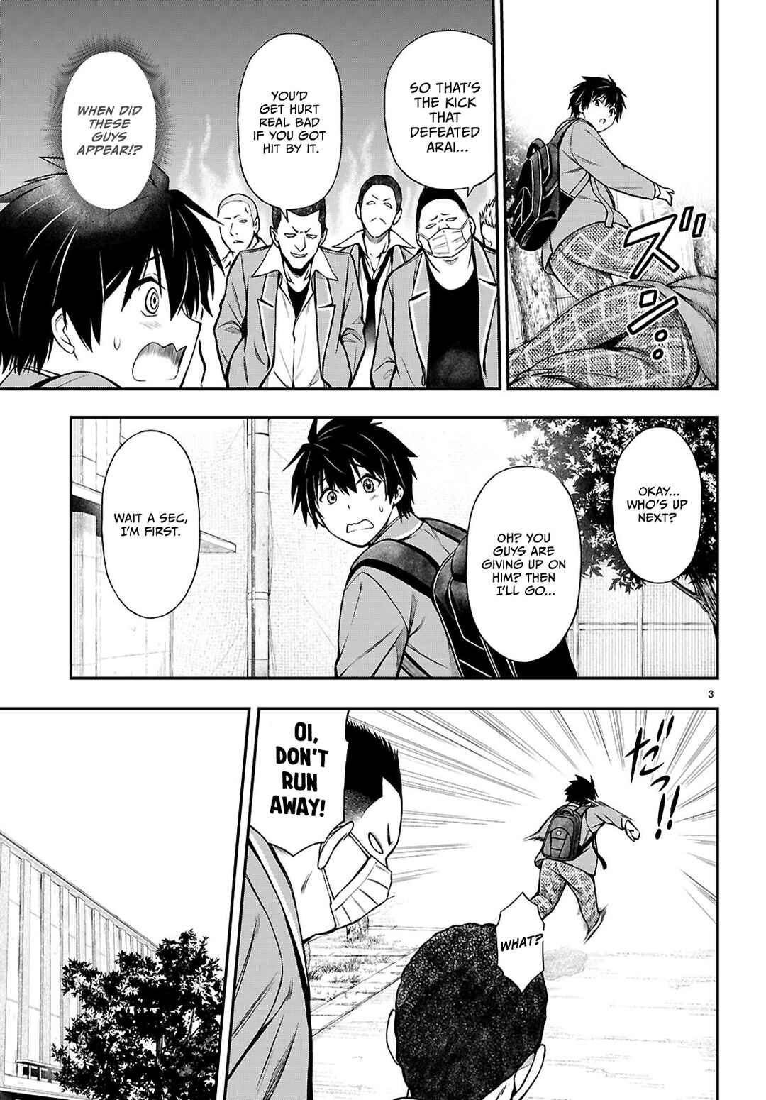 Page 3 Chapter 14 Houkago wa Kenka Saikyou no Gal ni Tsurekomareru Seikatsu - Kanojotachi ni Sukarete, Boku mo Saikyou ni!?