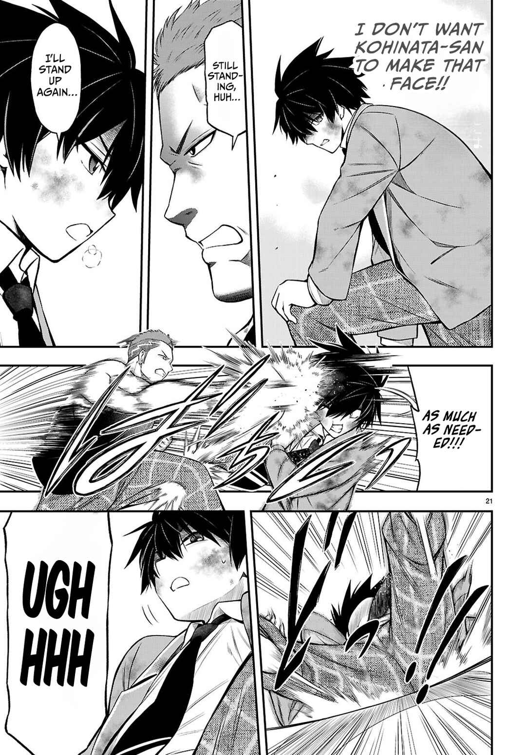 Page 21 Chapter 11 Houkago wa Kenka Saikyou no Gal ni Tsurekomareru Seikatsu - Kanojotachi ni Sukarete, Boku mo Saikyou ni!?