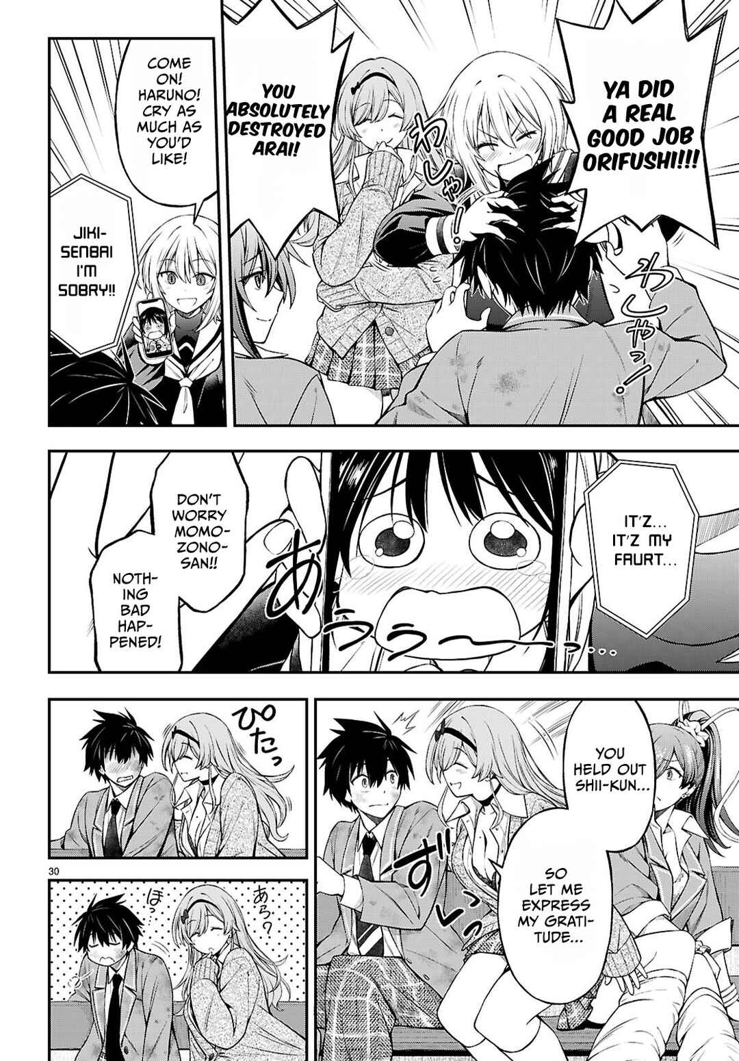 Page 28 Chapter 11 Houkago wa Kenka Saikyou no Gal ni Tsurekomareru Seikatsu - Kanojotachi ni Sukarete, Boku mo Saikyou ni!?