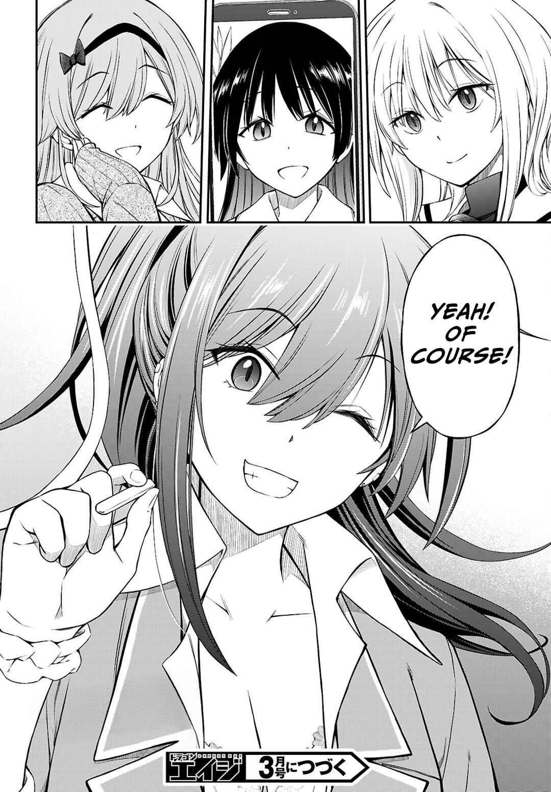Page 32 Chapter 11 Houkago wa Kenka Saikyou no Gal ni Tsurekomareru Seikatsu - Kanojotachi ni Sukarete, Boku mo Saikyou ni!?