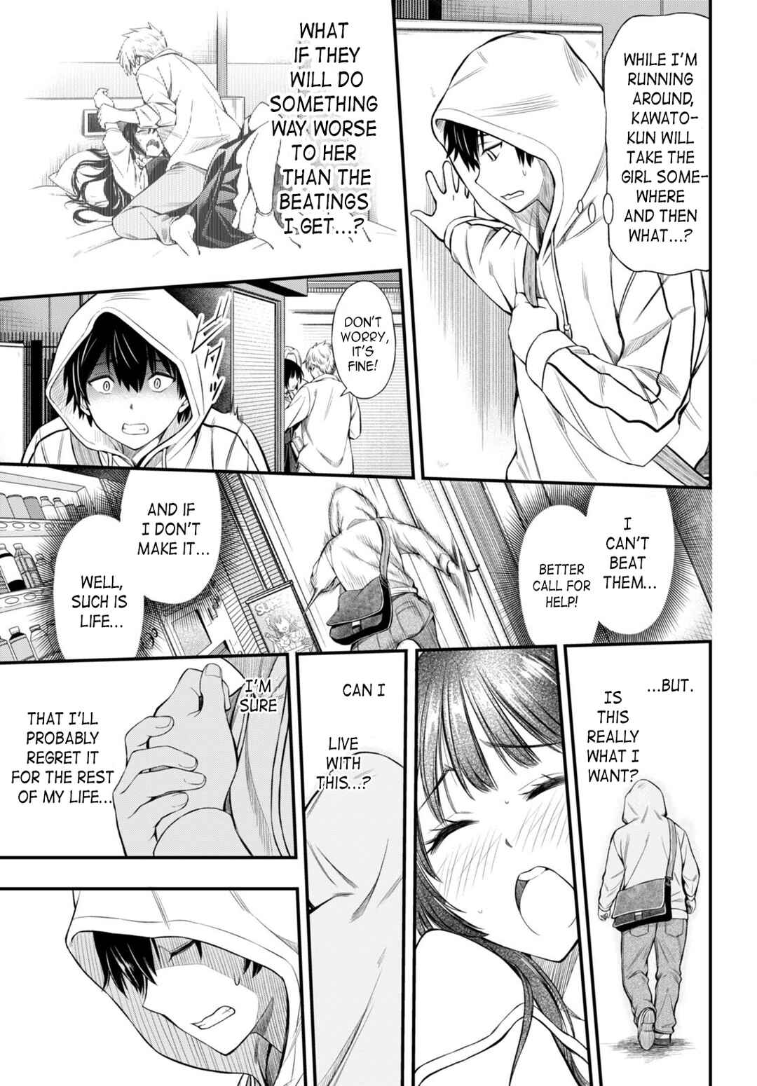 Page 16 Chapter 1 Houkago wa Kenka Saikyou no Gal ni Tsurekomareru Seikatsu - Kanojotachi ni Sukarete, Boku mo Saikyou ni!?