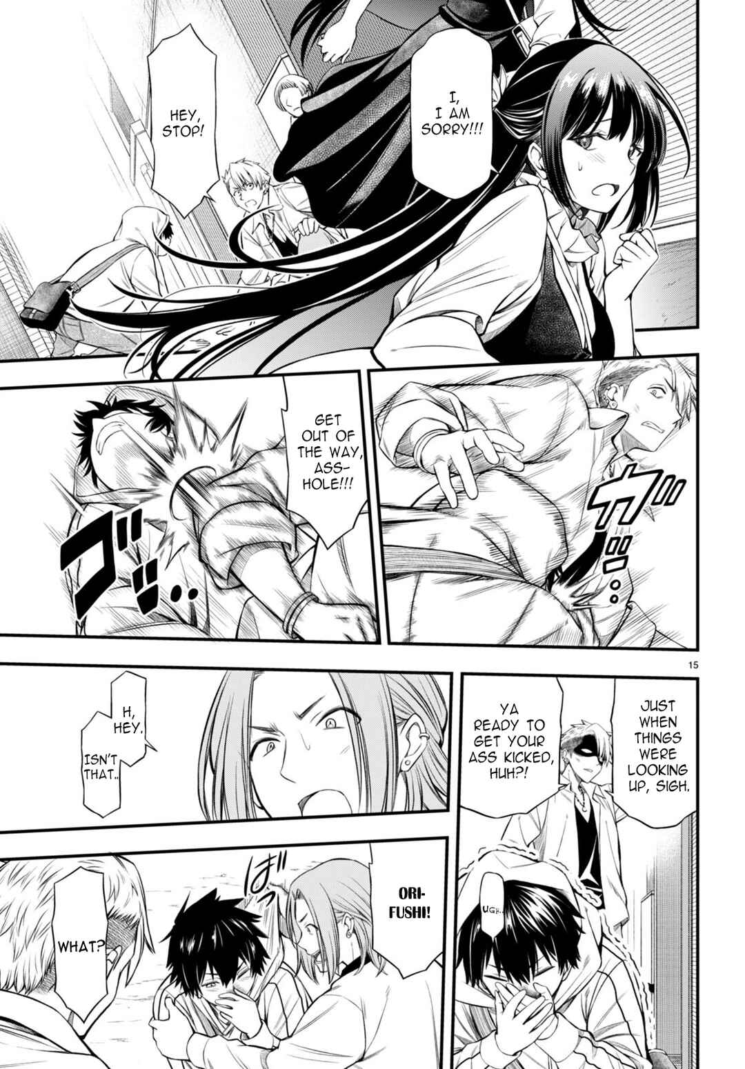 Page 18 Chapter 1 Houkago wa Kenka Saikyou no Gal ni Tsurekomareru Seikatsu - Kanojotachi ni Sukarete, Boku mo Saikyou ni!?