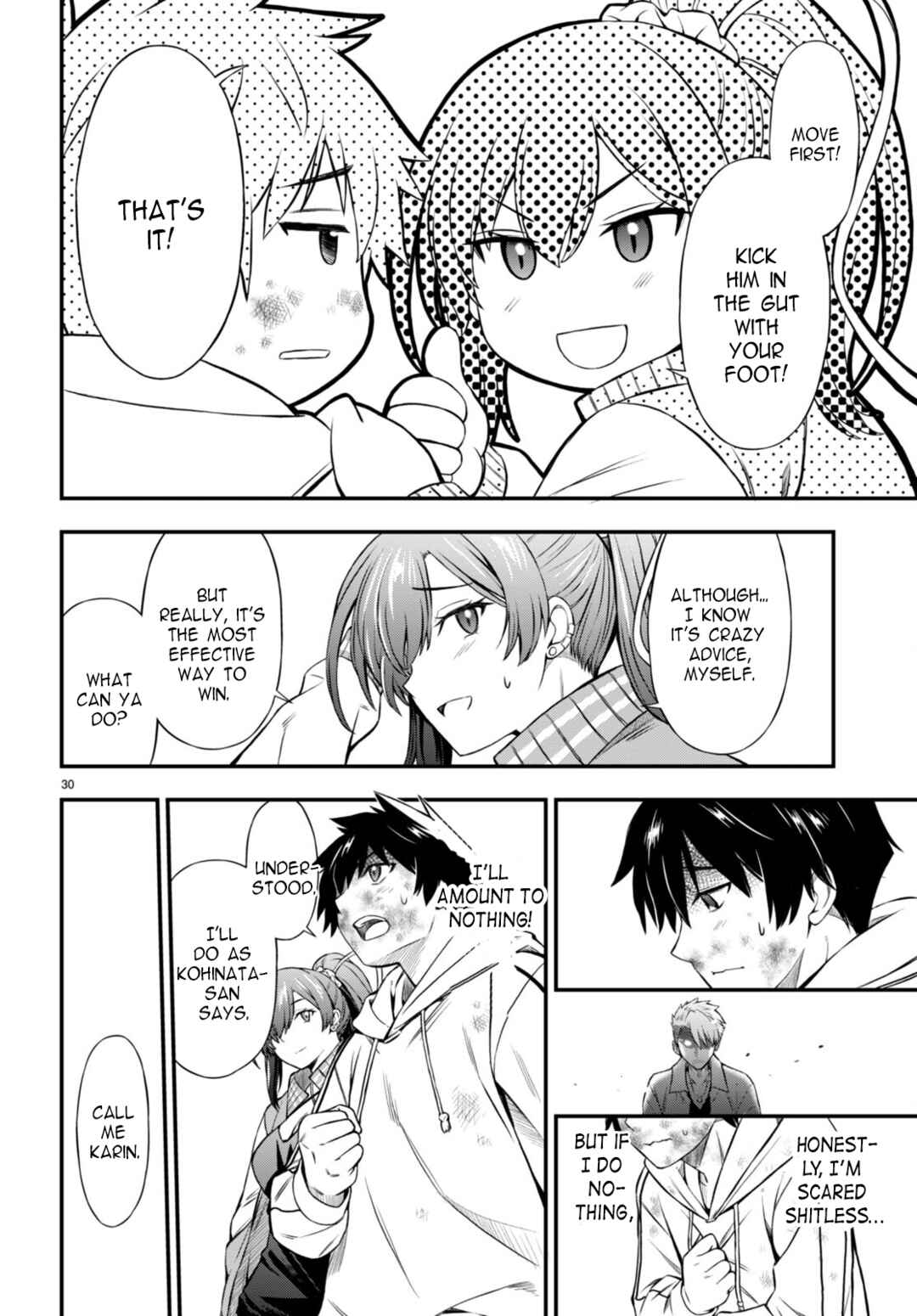 Page 33 Chapter 1 Houkago wa Kenka Saikyou no Gal ni Tsurekomareru Seikatsu - Kanojotachi ni Sukarete, Boku mo Saikyou ni!?