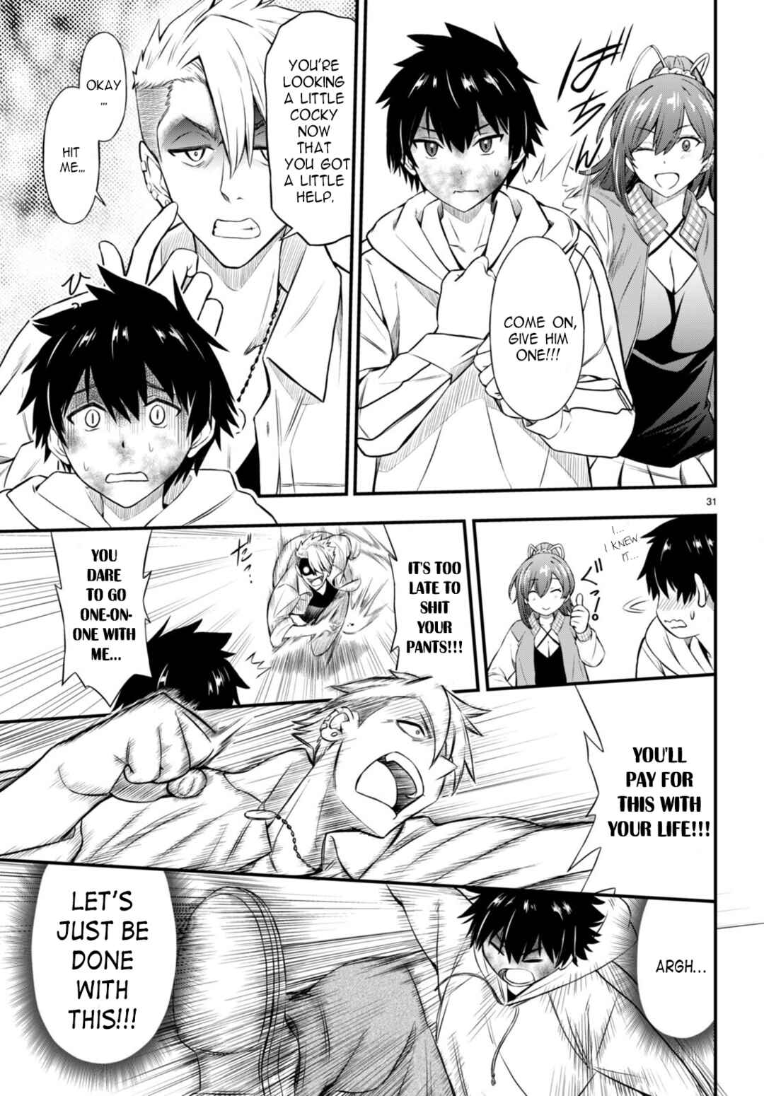 Page 34 Chapter 1 Houkago wa Kenka Saikyou no Gal ni Tsurekomareru Seikatsu - Kanojotachi ni Sukarete, Boku mo Saikyou ni!?