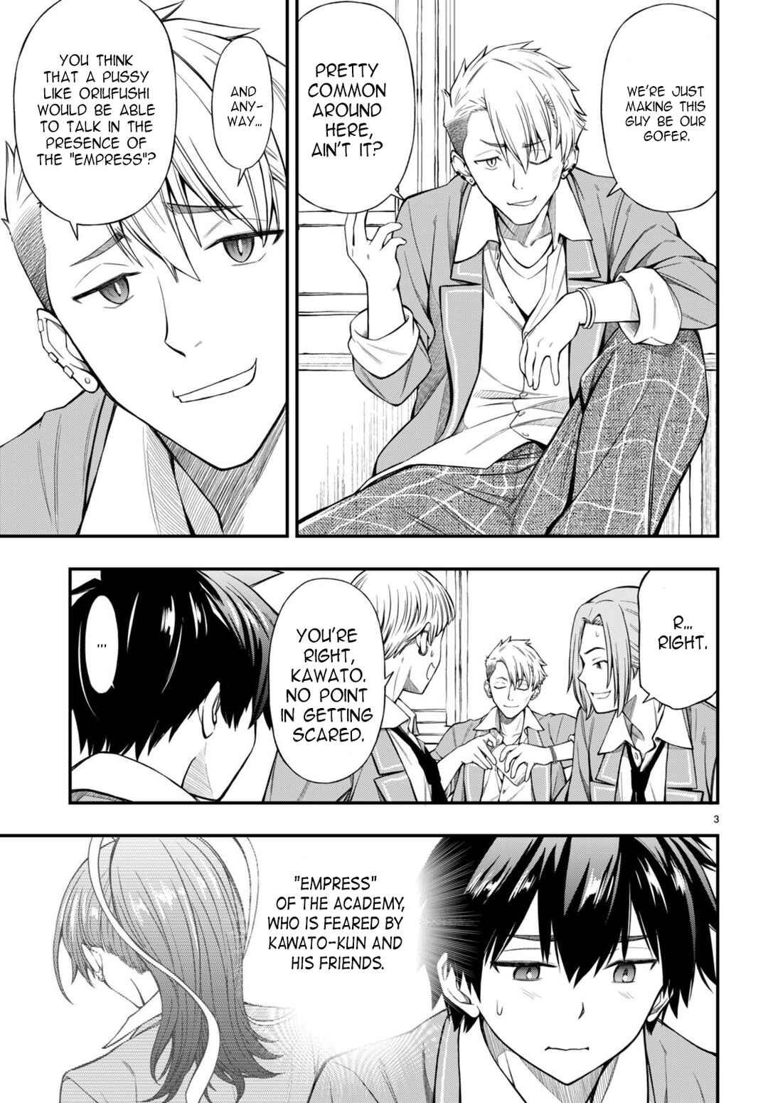Page 6 Chapter 1 Houkago wa Kenka Saikyou no Gal ni Tsurekomareru Seikatsu - Kanojotachi ni Sukarete, Boku mo Saikyou ni!?