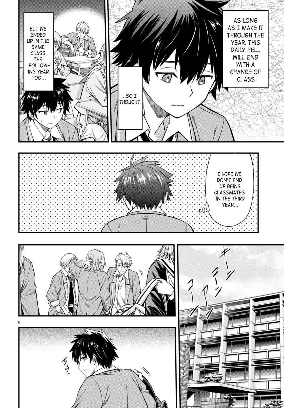 Page 9 Chapter 1 Houkago wa Kenka Saikyou no Gal ni Tsurekomareru Seikatsu - Kanojotachi ni Sukarete, Boku mo Saikyou ni!?