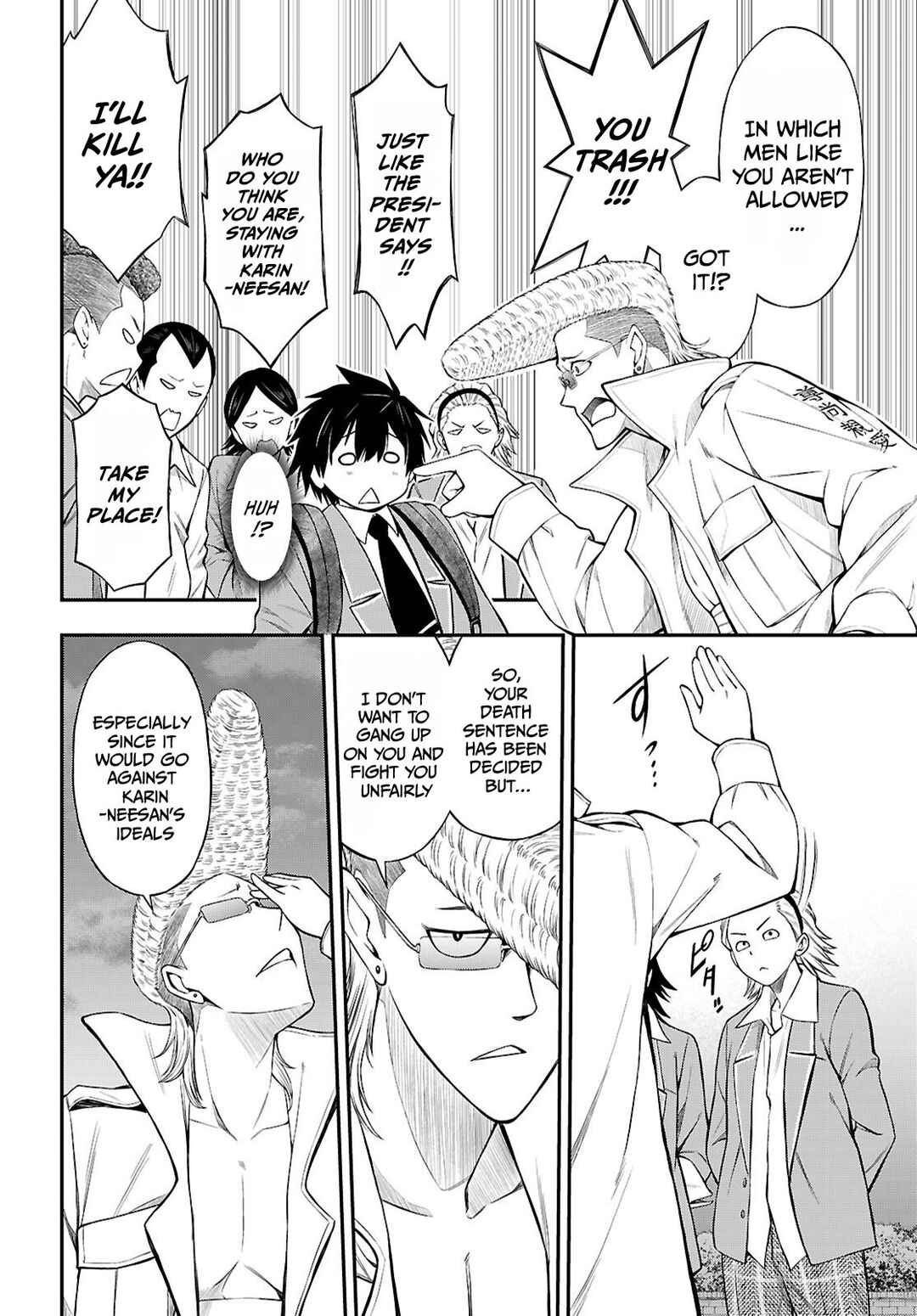 Page 4 Chapter 7 Houkago wa Kenka Saikyou no Gal ni Tsurekomareru Seikatsu - Kanojotachi ni Sukarete, Boku mo Saikyou ni!?