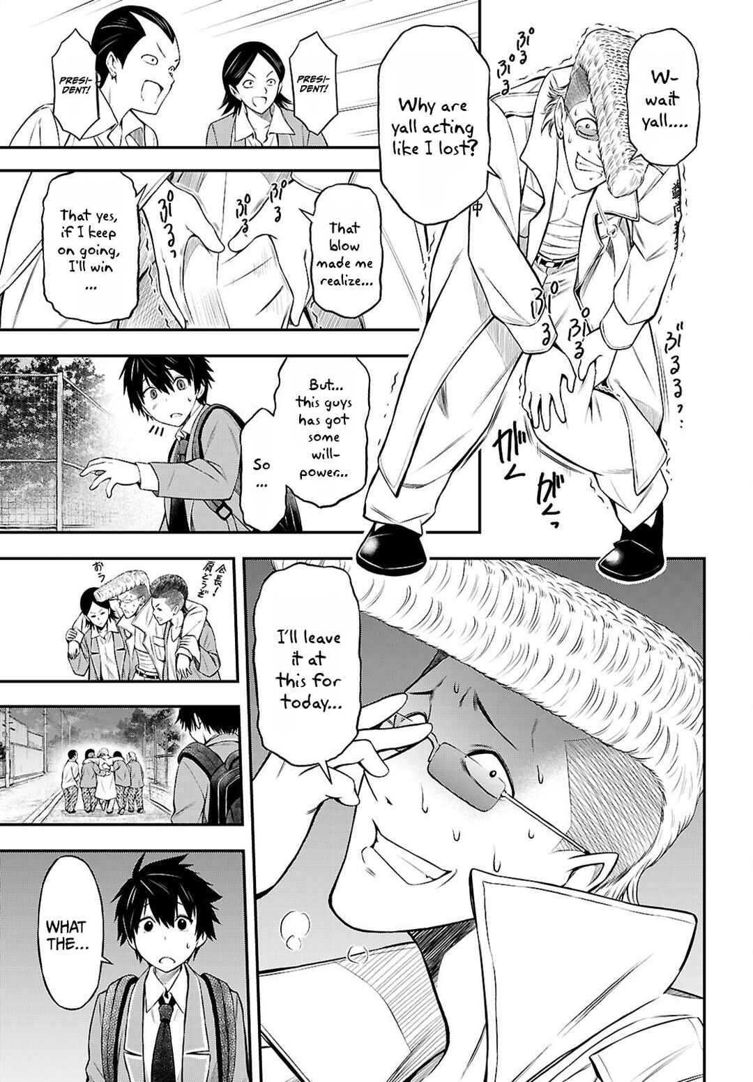 Page 9 Chapter 7 Houkago wa Kenka Saikyou no Gal ni Tsurekomareru Seikatsu - Kanojotachi ni Sukarete, Boku mo Saikyou ni!?