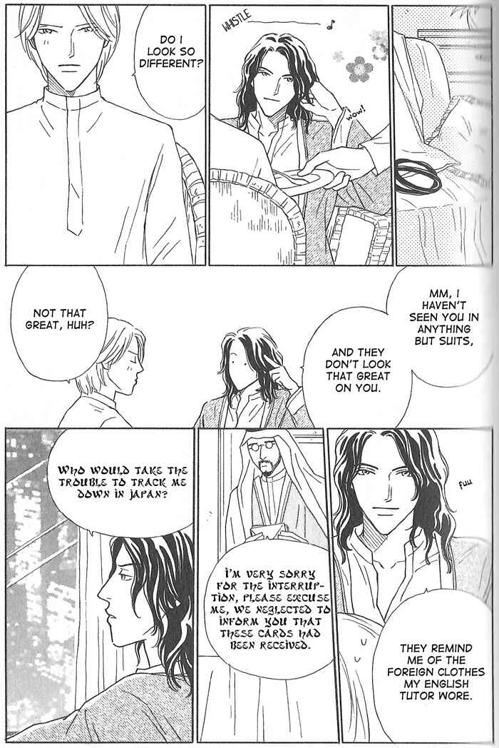 Page 15 Chapter 2 Hoshi Yori Hisoka ni