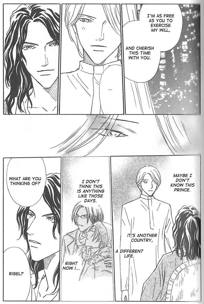 Page 19 Chapter 2 Hoshi Yori Hisoka ni