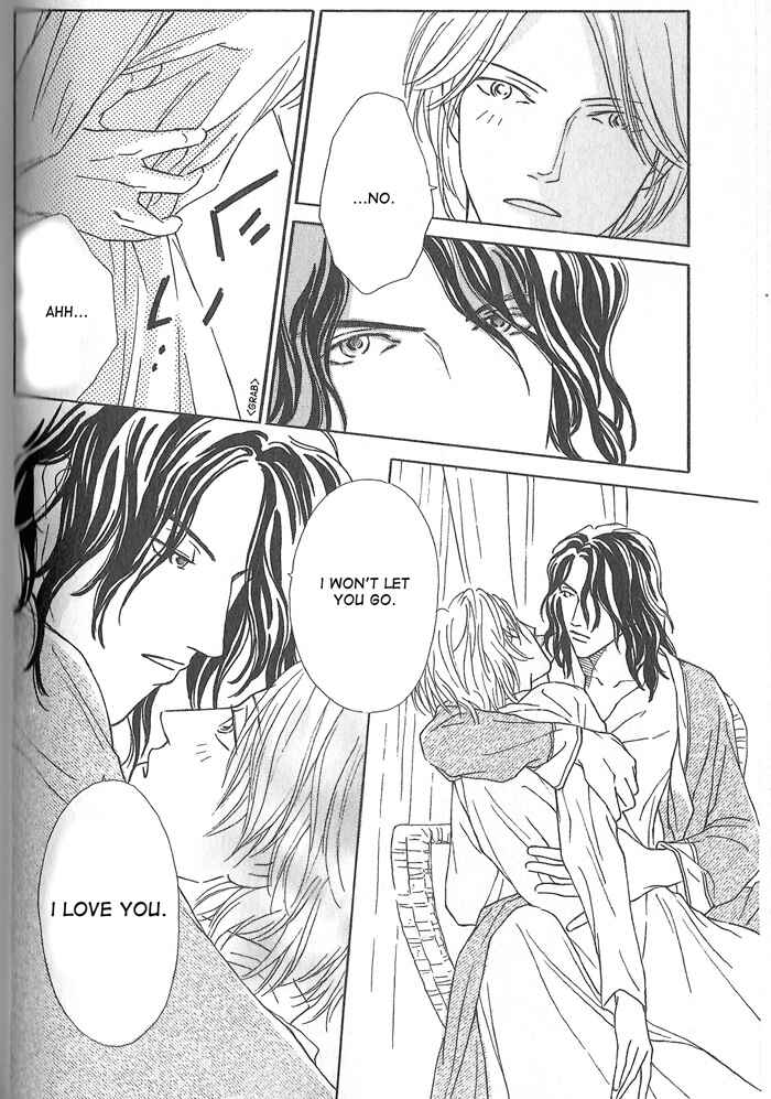Page 20 Chapter 2 Hoshi Yori Hisoka ni