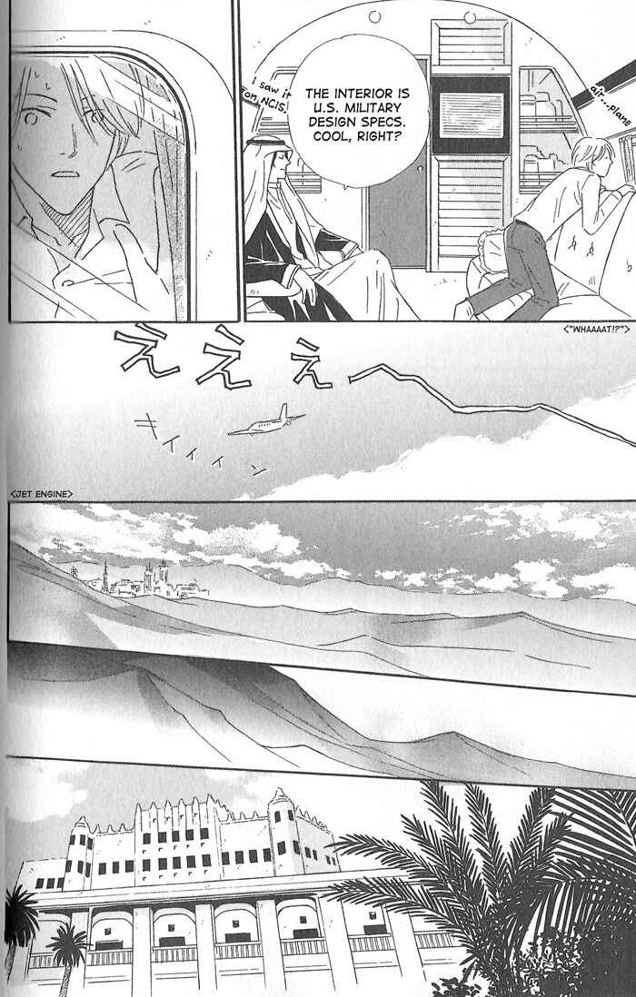 Page 28 Chapter 2 Hoshi Yori Hisoka ni