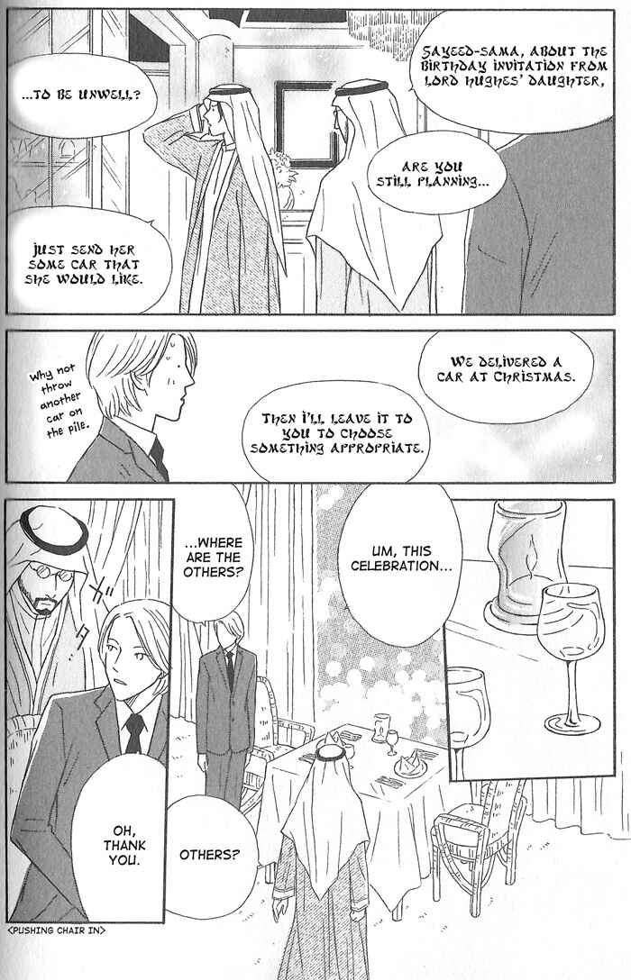 Page 8 Chapter 2 Hoshi Yori Hisoka ni