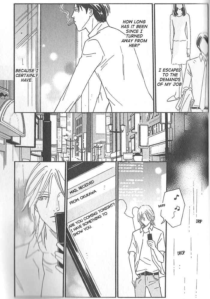 Page 11 Chapter 3 Hoshi Yori Hisoka ni