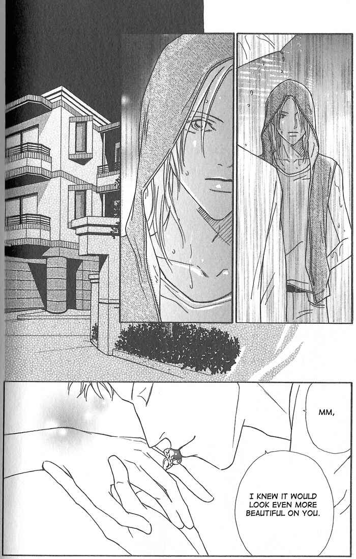 Page 14 Chapter 3 Hoshi Yori Hisoka ni