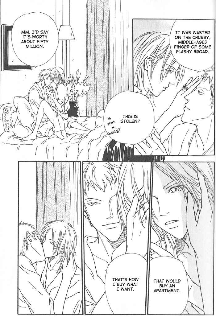 Page 15 Chapter 3 Hoshi Yori Hisoka ni