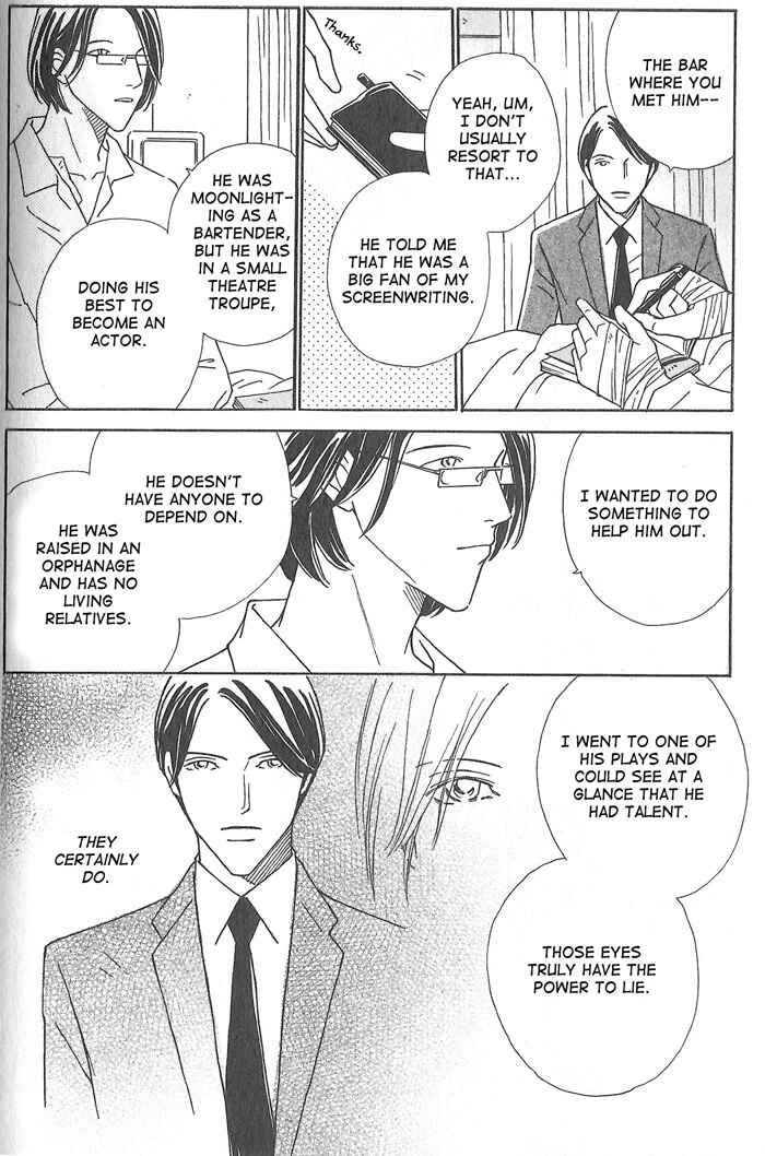 Page 22 Chapter 3 Hoshi Yori Hisoka ni