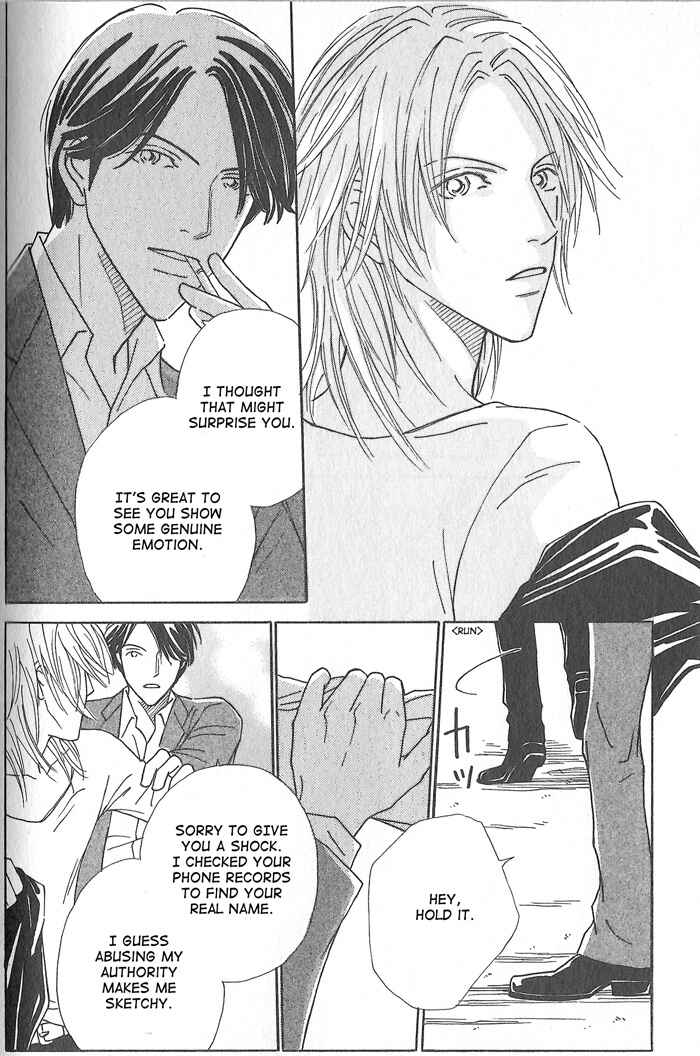 Page 26 Chapter 3 Hoshi Yori Hisoka ni
