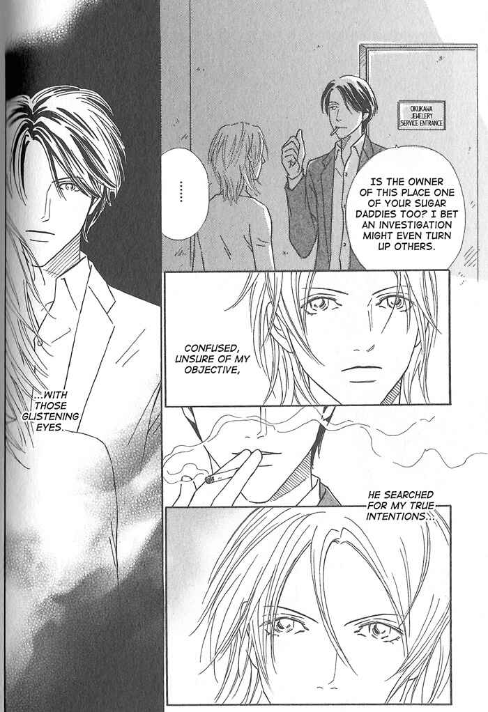 Page 28 Chapter 3 Hoshi Yori Hisoka ni