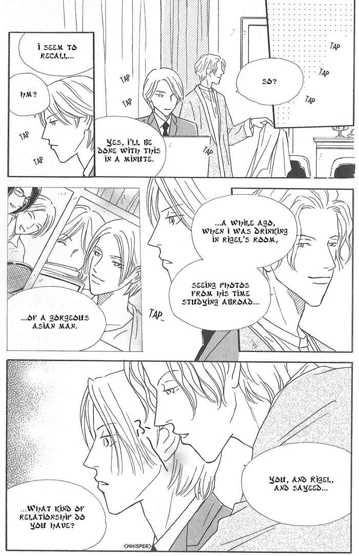 Page 5 Chapter 5.5 Hoshi Yori Hisoka ni