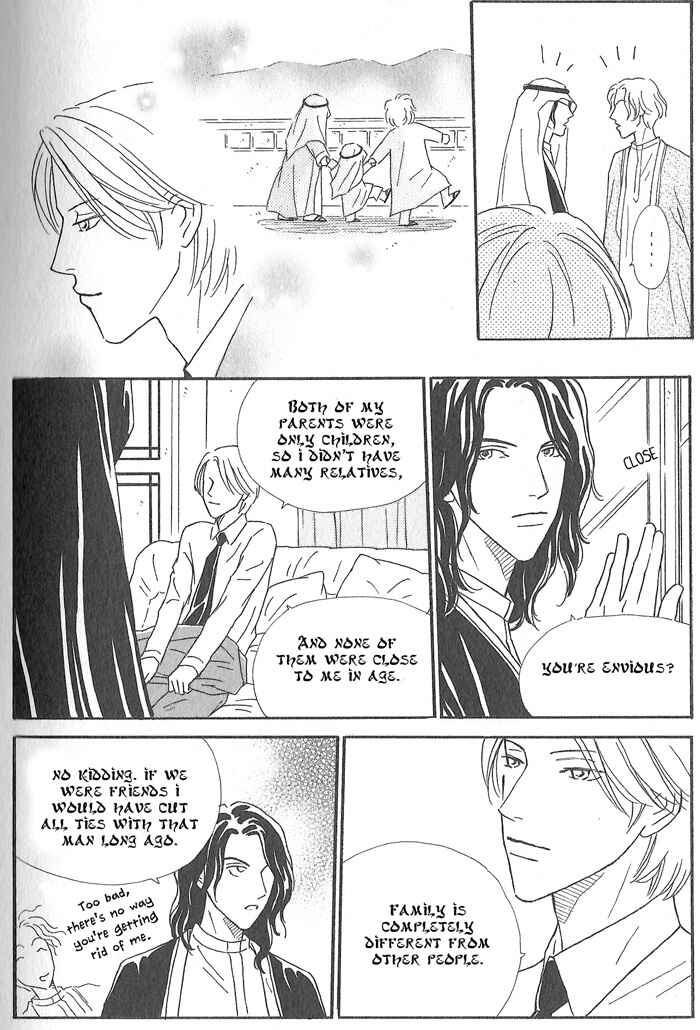 Page 8 Chapter 5.5 Hoshi Yori Hisoka ni