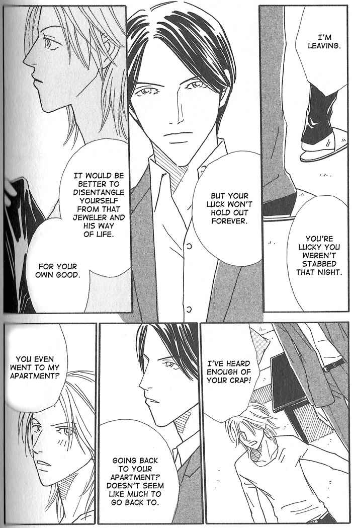 Page 14 Chapter 4 Hoshi Yori Hisoka ni