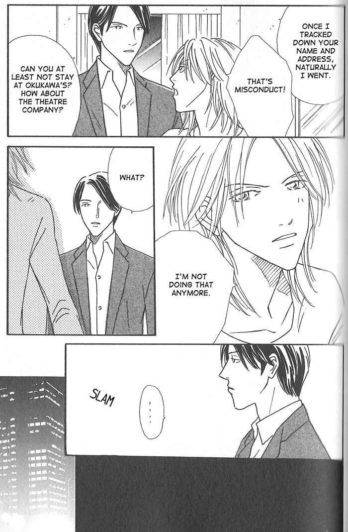 Page 15 Chapter 4 Hoshi Yori Hisoka ni