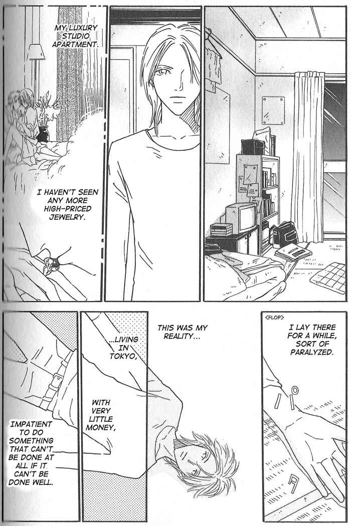 Page 18 Chapter 4 Hoshi Yori Hisoka ni