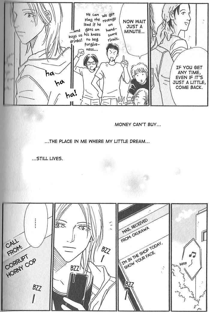 Page 24 Chapter 4 Hoshi Yori Hisoka ni