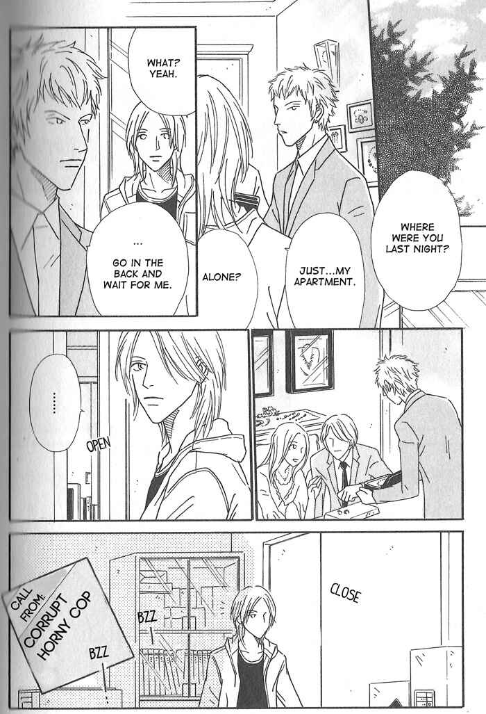 Page 26 Chapter 4 Hoshi Yori Hisoka ni