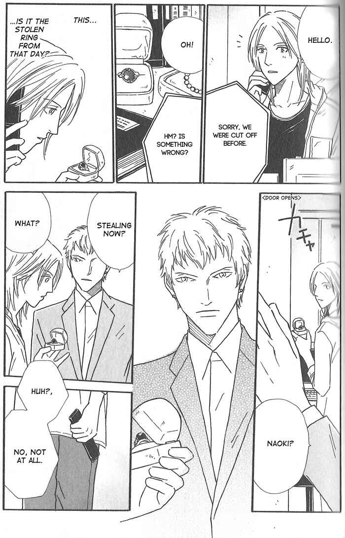 Page 27 Chapter 4 Hoshi Yori Hisoka ni