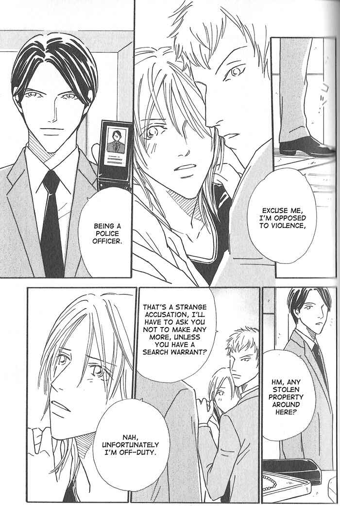 Page 29 Chapter 4 Hoshi Yori Hisoka ni