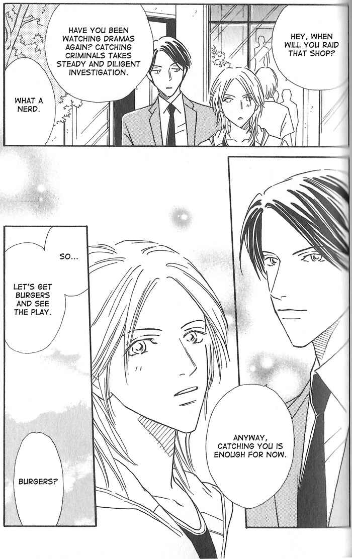 Page 31 Chapter 4 Hoshi Yori Hisoka ni
